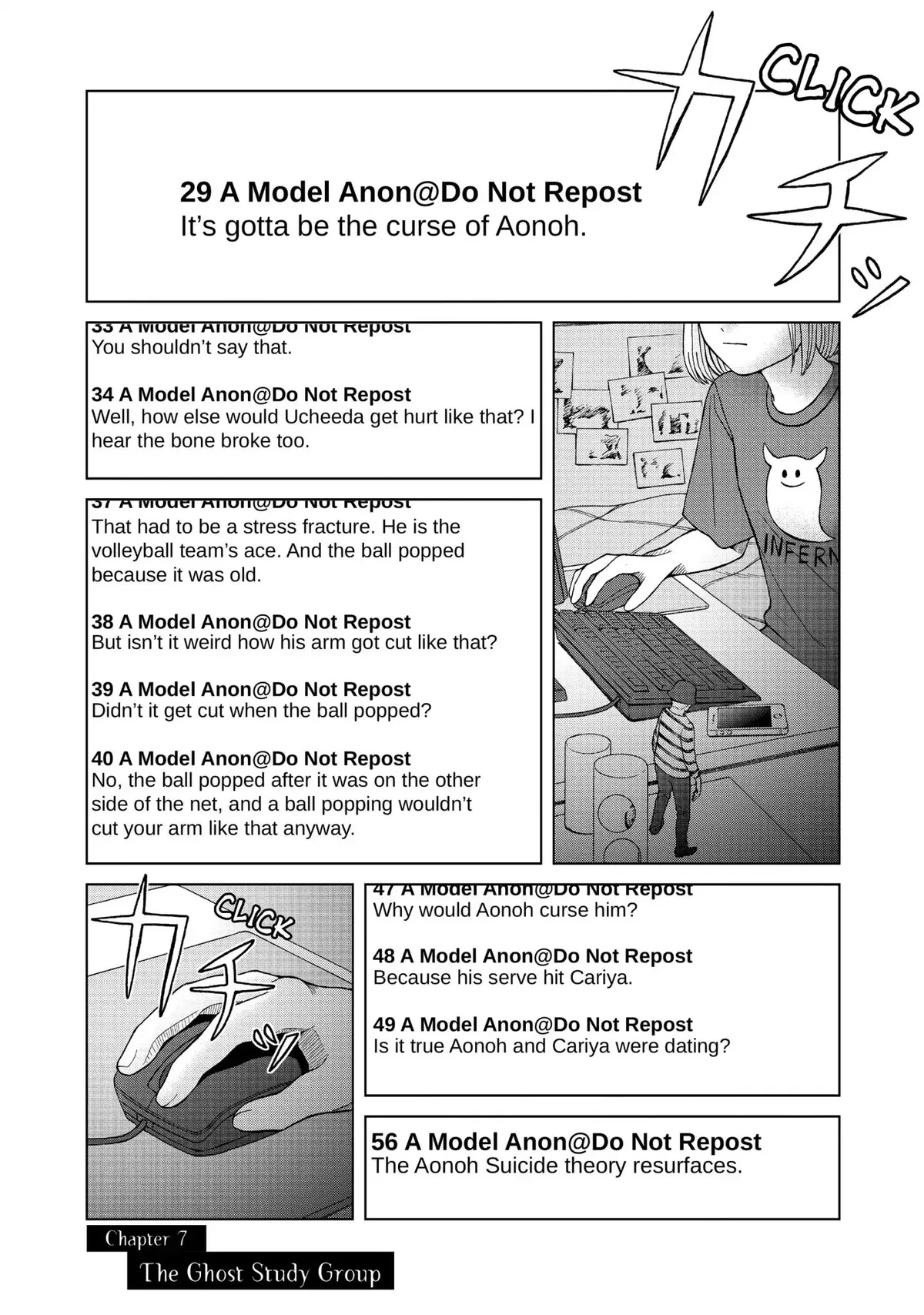 I Want to Hold Aono-kun so Badly I Could Die Chapter 7 page 1 - 
