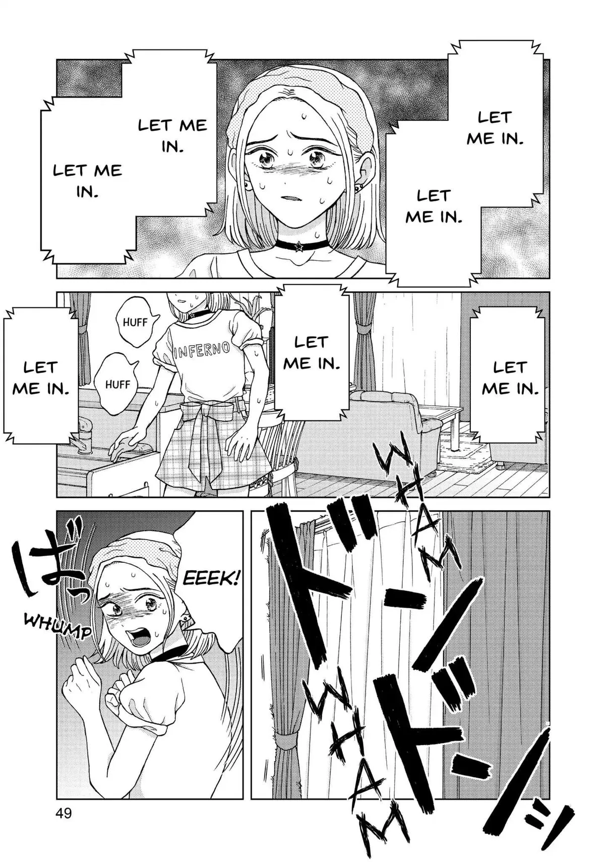 I Want to Hold Aono-kun so Badly I Could Die Chapter 7 page 11 - 