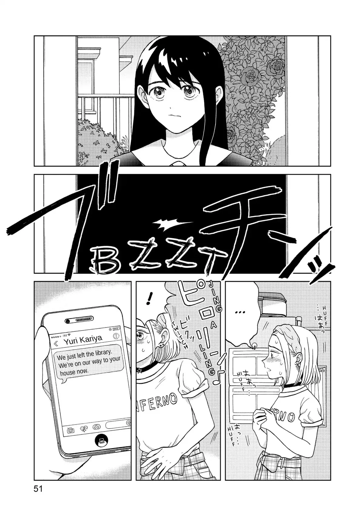 I Want to Hold Aono-kun so Badly I Could Die Chapter 7 page 13 - 