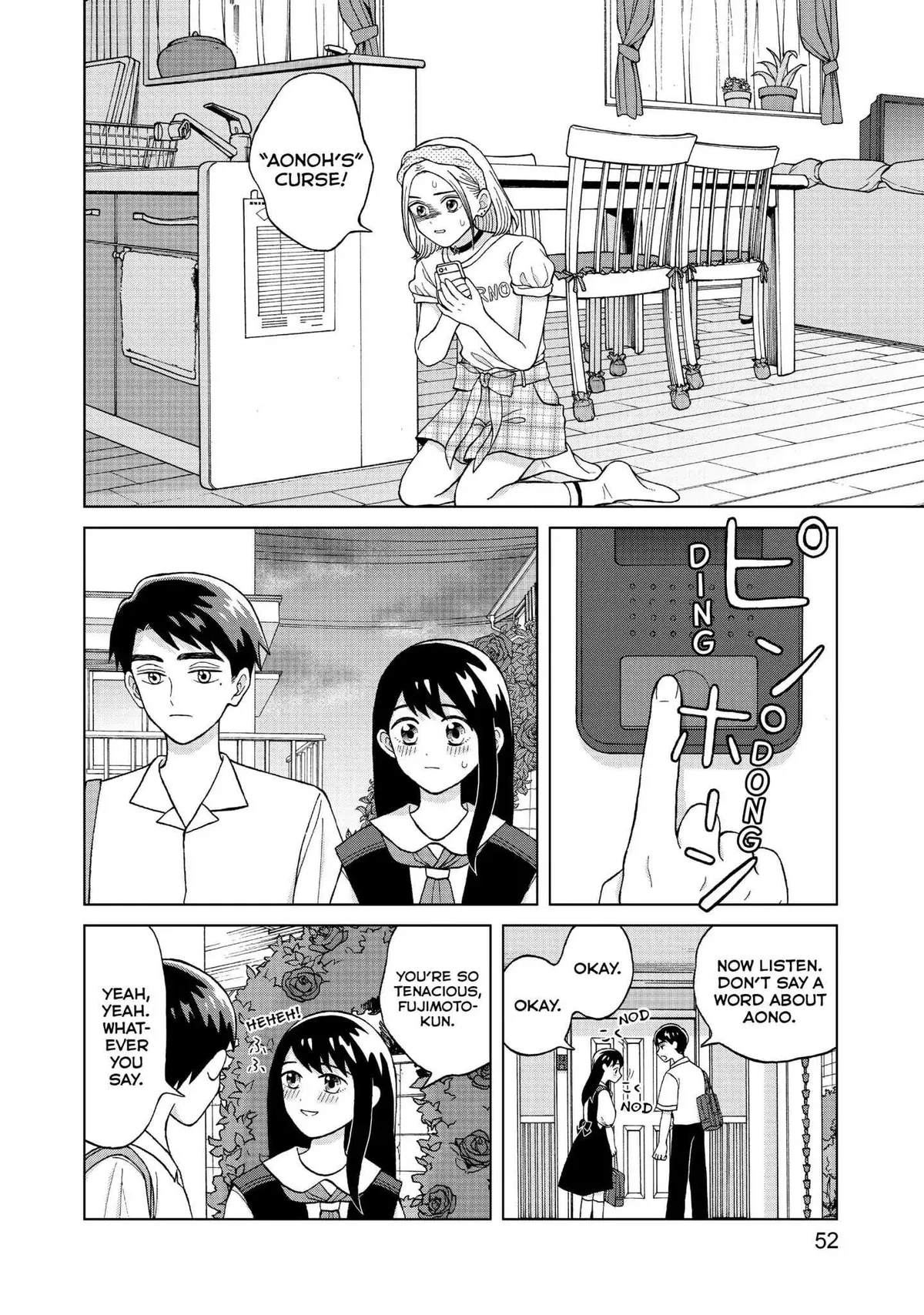 I Want to Hold Aono-kun so Badly I Could Die Chapter 7 page 14 - 