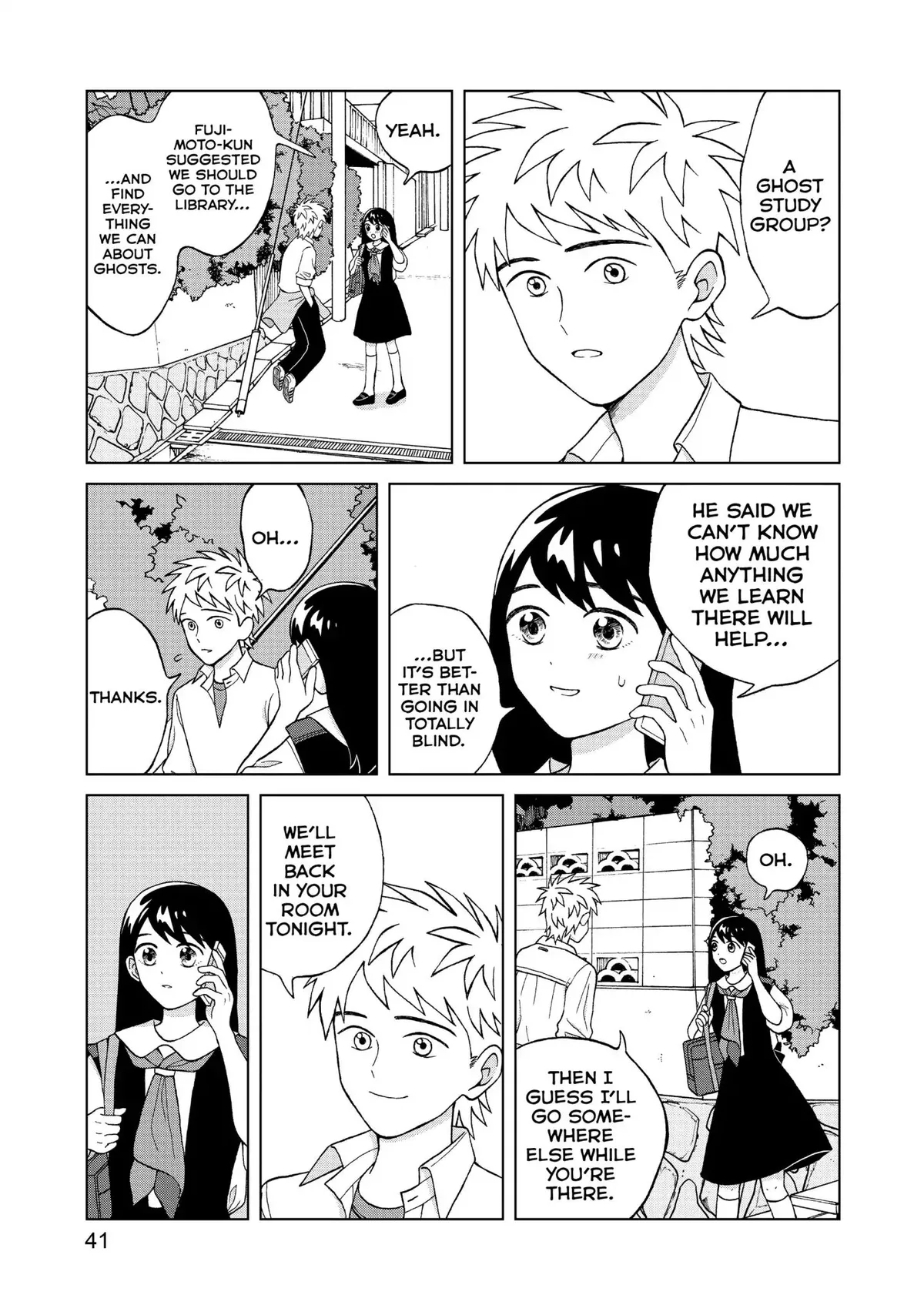 I Want to Hold Aono-kun so Badly I Could Die Chapter 7 page 3 - 