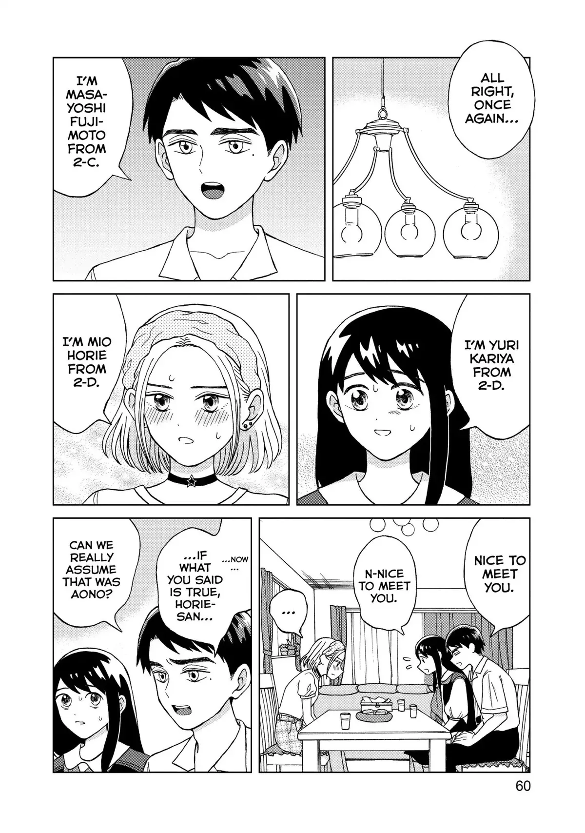 I Want to Hold Aono-kun so Badly I Could Die Chapter 7 page 22 - 