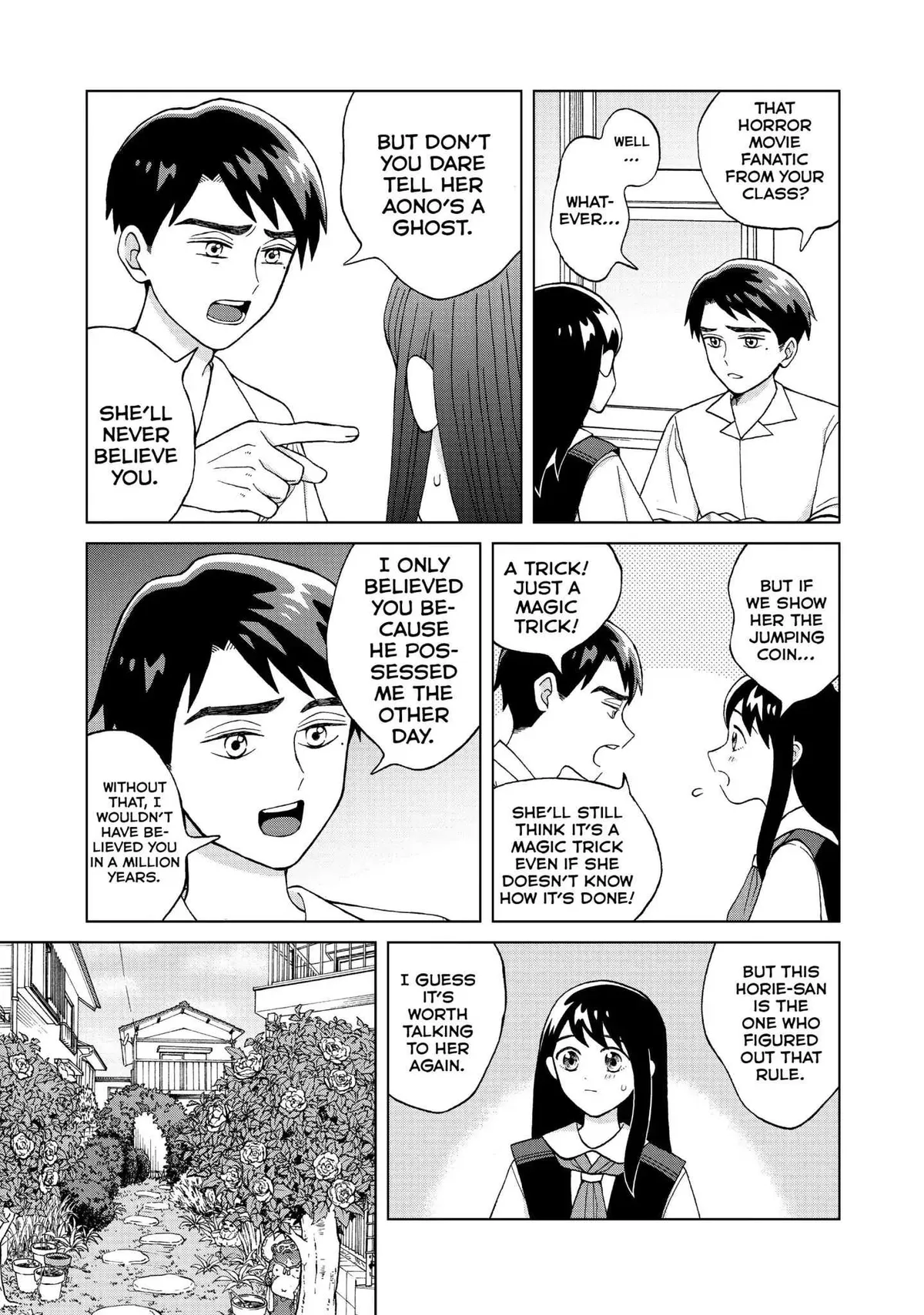 I Want to Hold Aono-kun so Badly I Could Die Chapter 7 page 5 - 