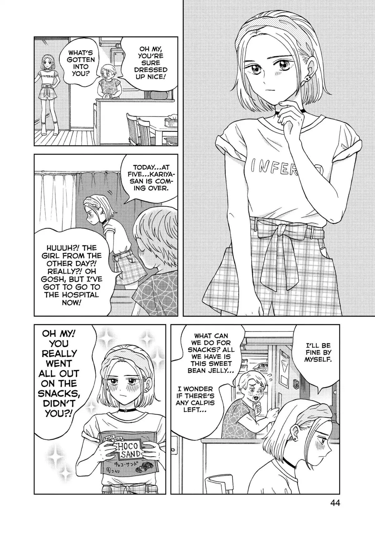 I Want to Hold Aono-kun so Badly I Could Die Chapter 7 page 6 - 