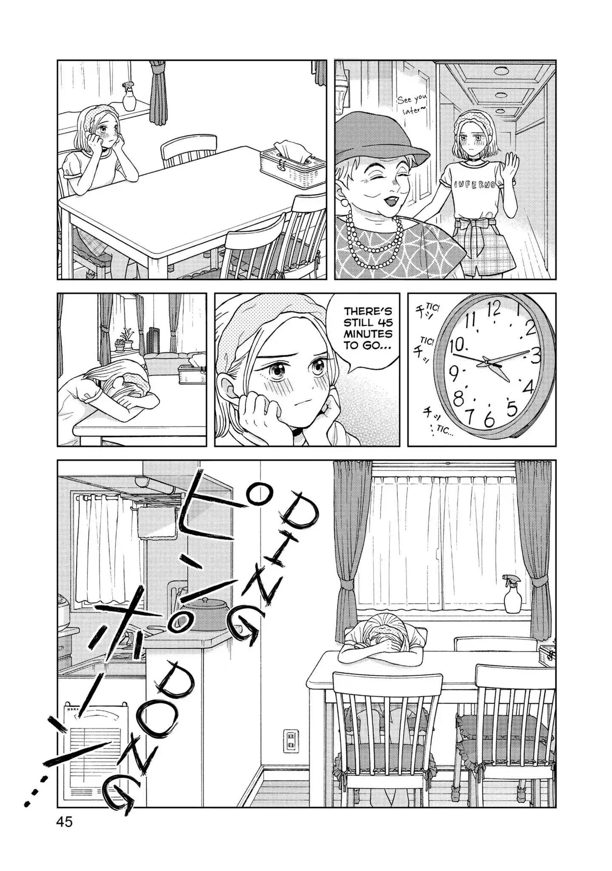 I Want to Hold Aono-kun so Badly I Could Die Chapter 7 page 7 - 