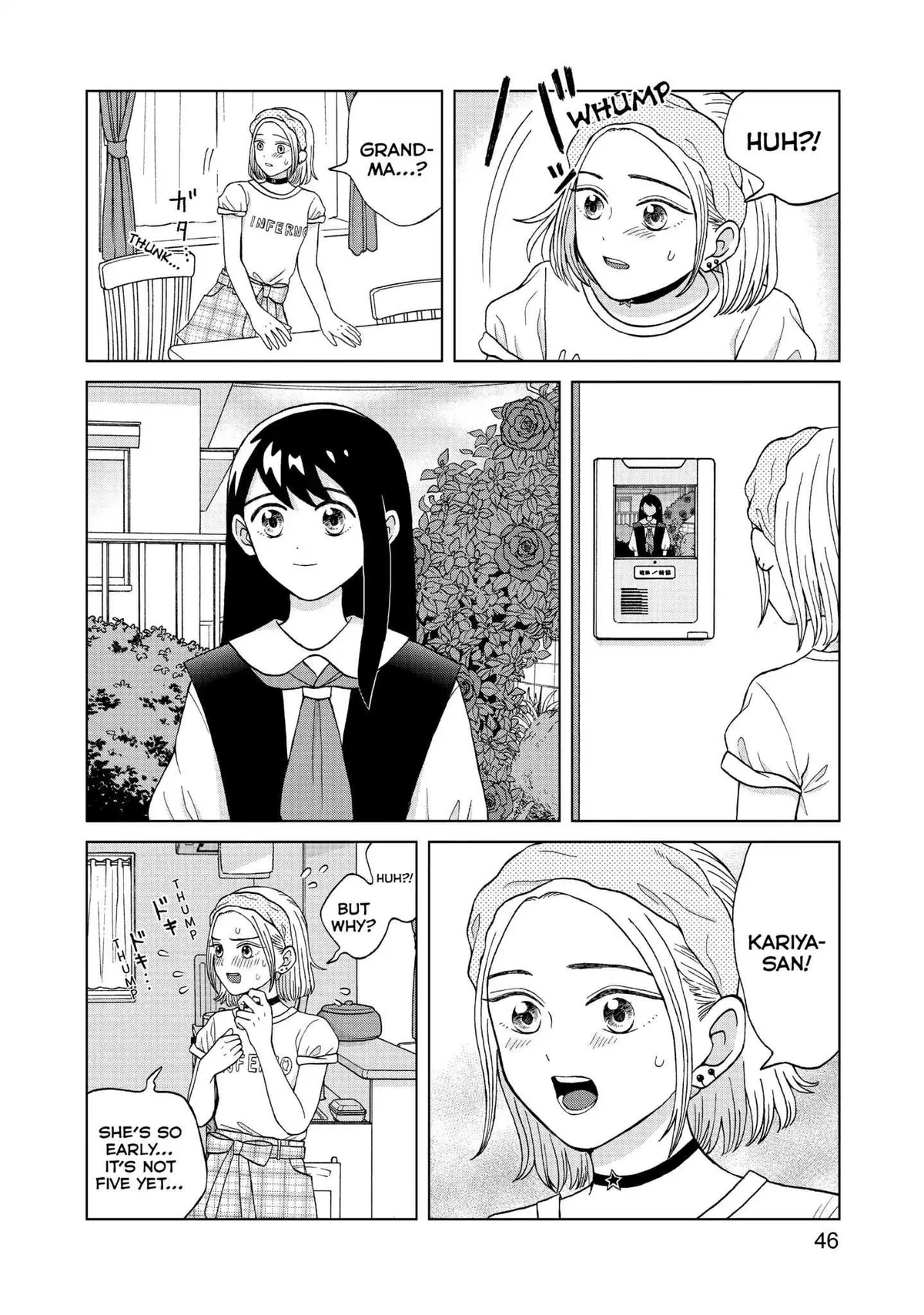 I Want to Hold Aono-kun so Badly I Could Die Chapter 7 page 8 - 
