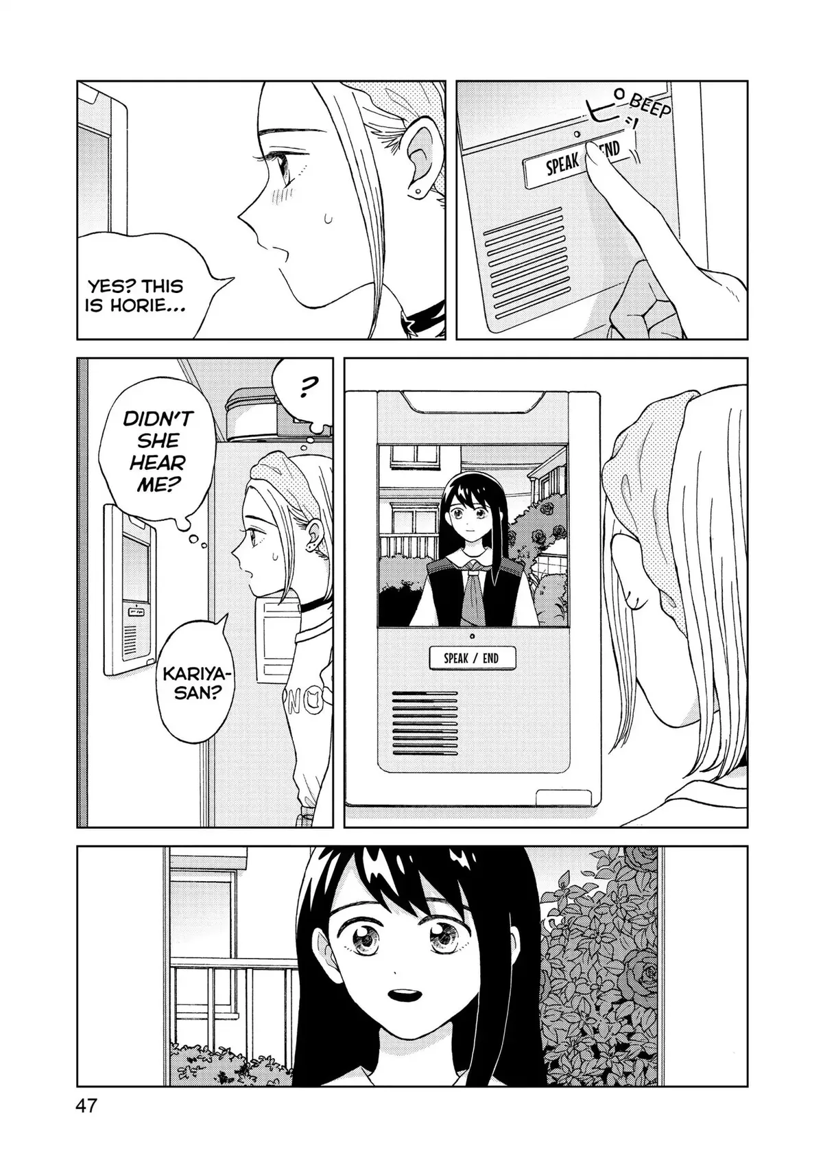 I Want to Hold Aono-kun so Badly I Could Die Chapter 7 page 9 - 