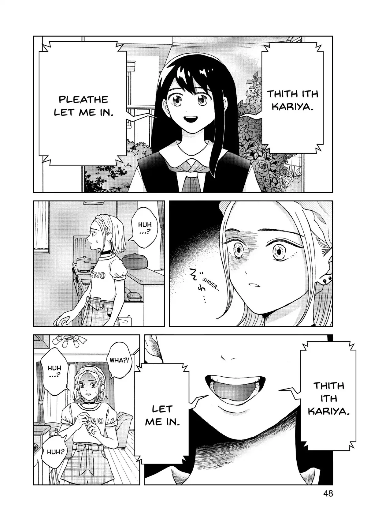 I Want to Hold Aono-kun so Badly I Could Die Chapter 7 page 10 - 