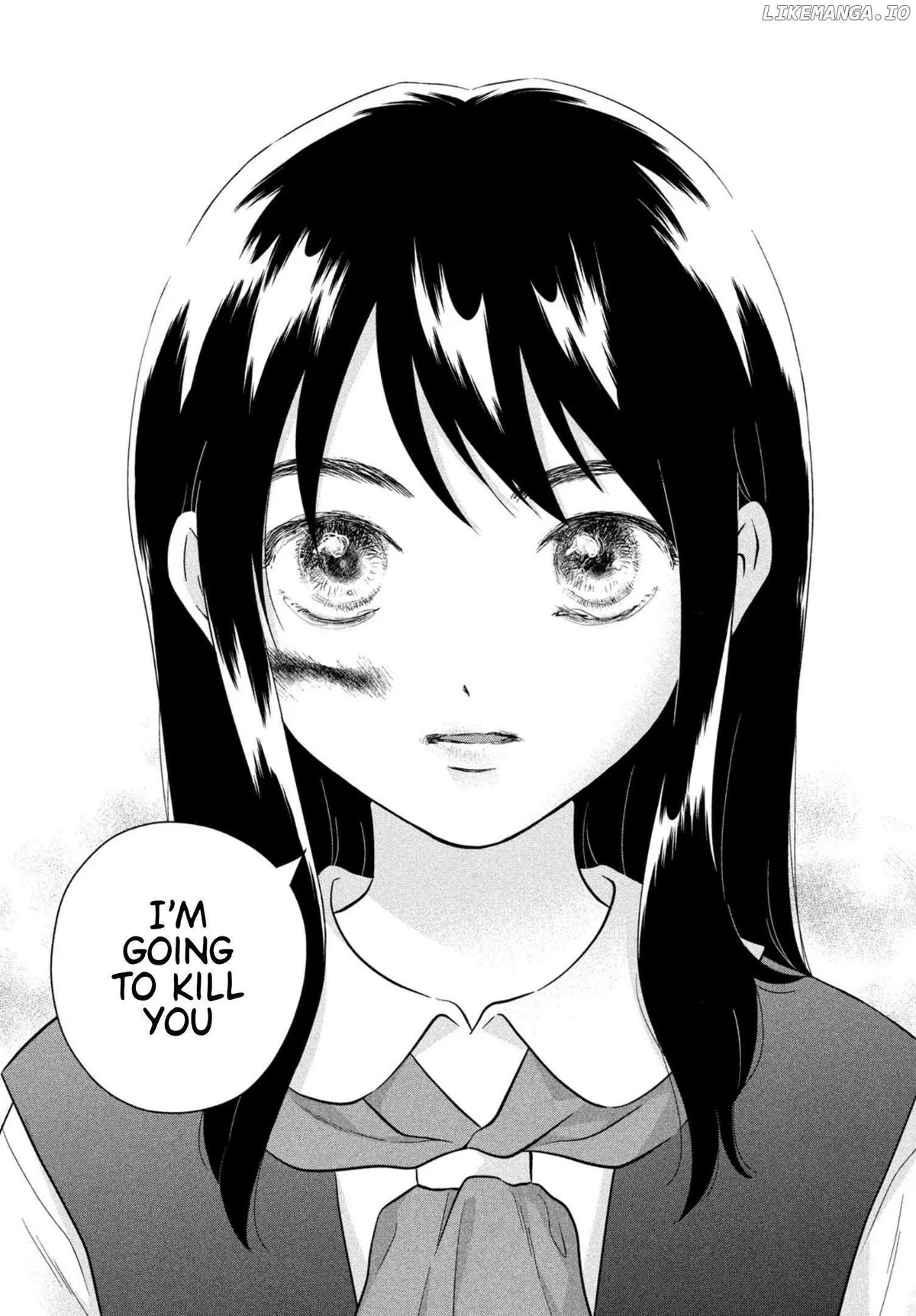 I Want to Hold Aono-kun so Badly I Could Die Chapter 70 page 1 - 