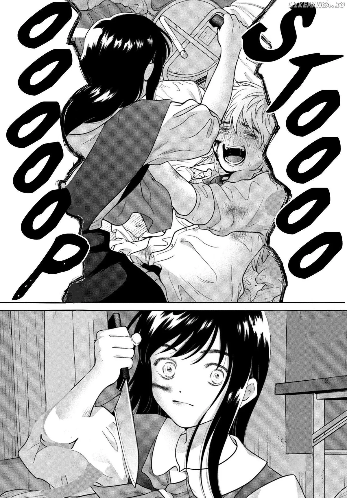 I Want to Hold Aono-kun so Badly I Could Die Chapter 70 page 11 - 