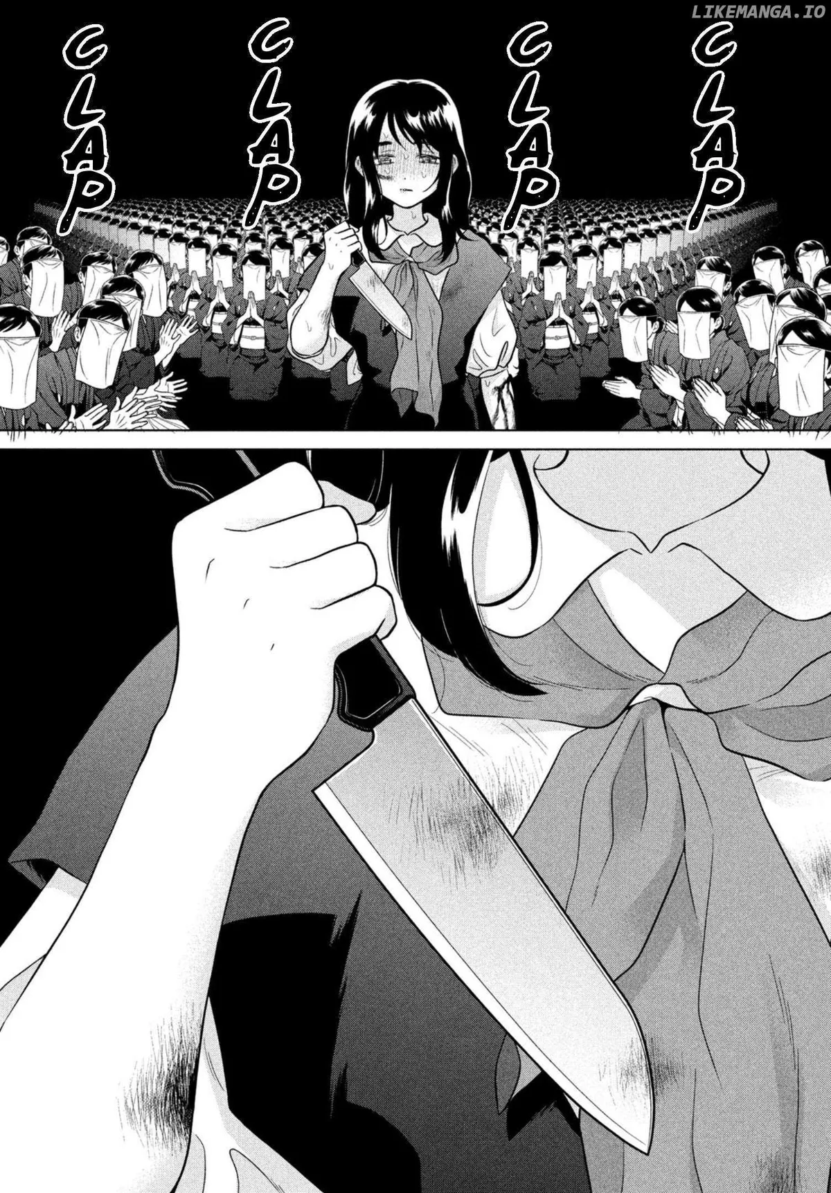 I Want to Hold Aono-kun so Badly I Could Die Chapter 70 page 16 - 