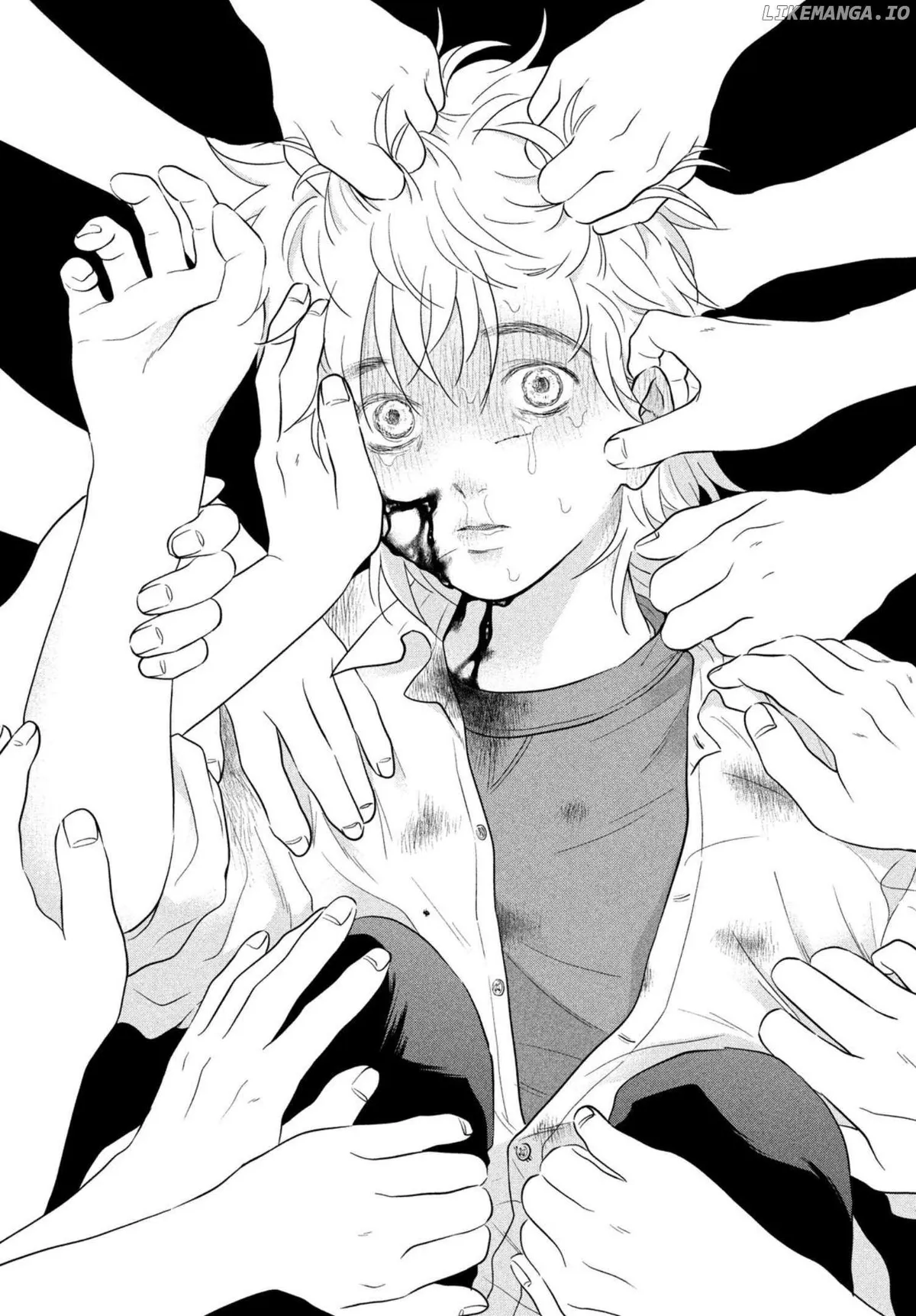 I Want to Hold Aono-kun so Badly I Could Die Chapter 70 page 17 - 