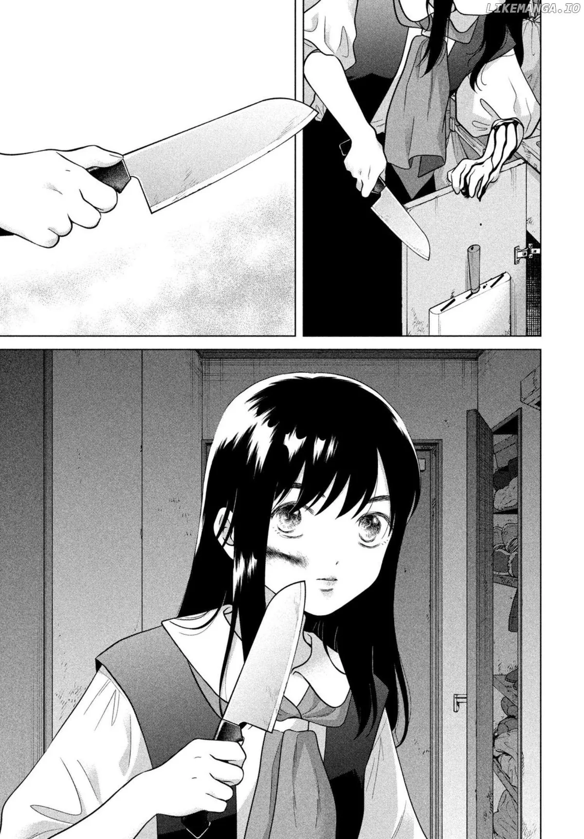 I Want to Hold Aono-kun so Badly I Could Die Chapter 70 page 3 - 
