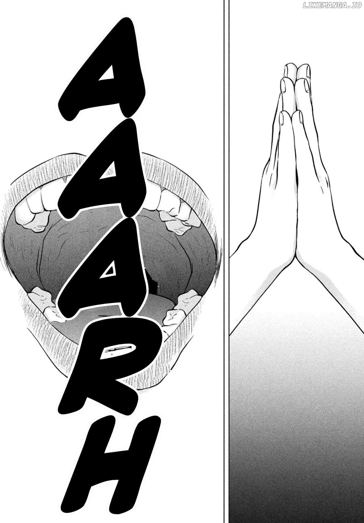 I Want to Hold Aono-kun so Badly I Could Die Chapter 70 page 6 - 