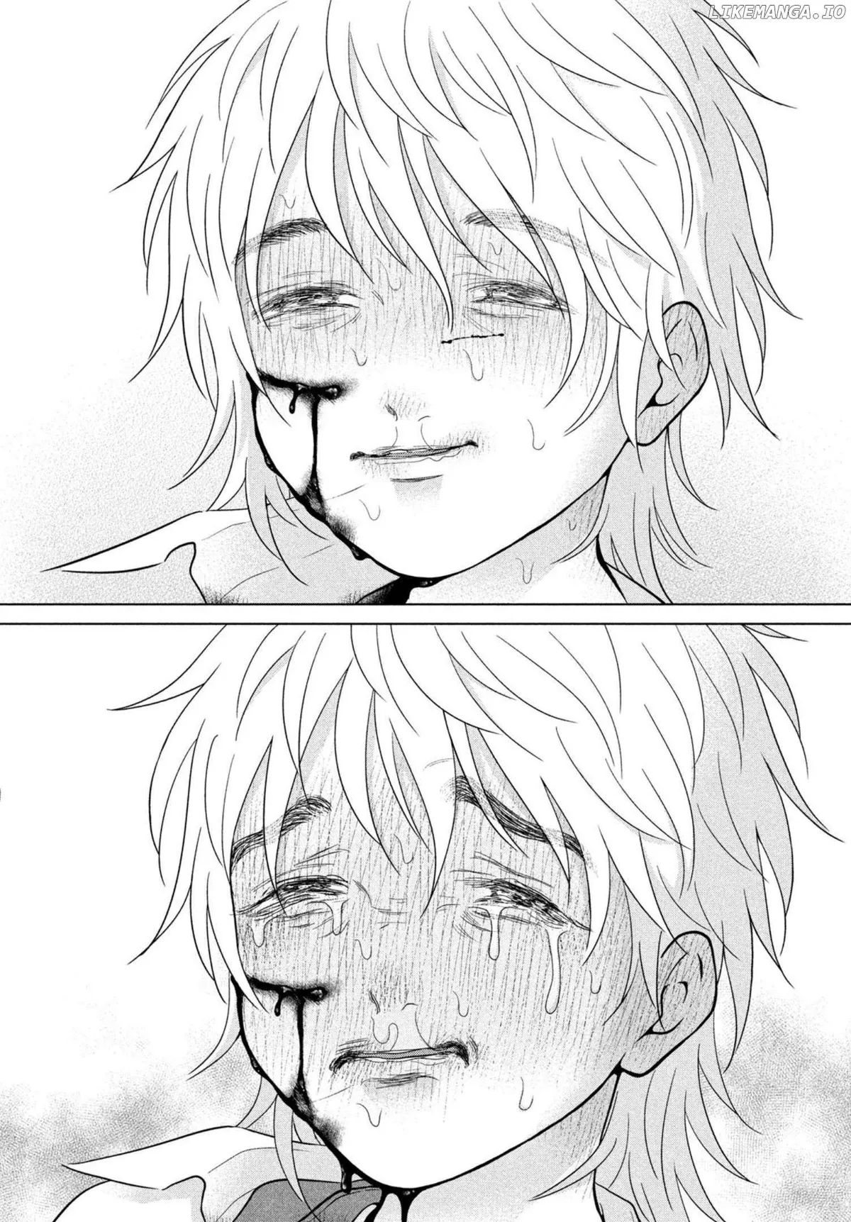 I Want to Hold Aono-kun so Badly I Could Die Chapter 70 page 10 - 