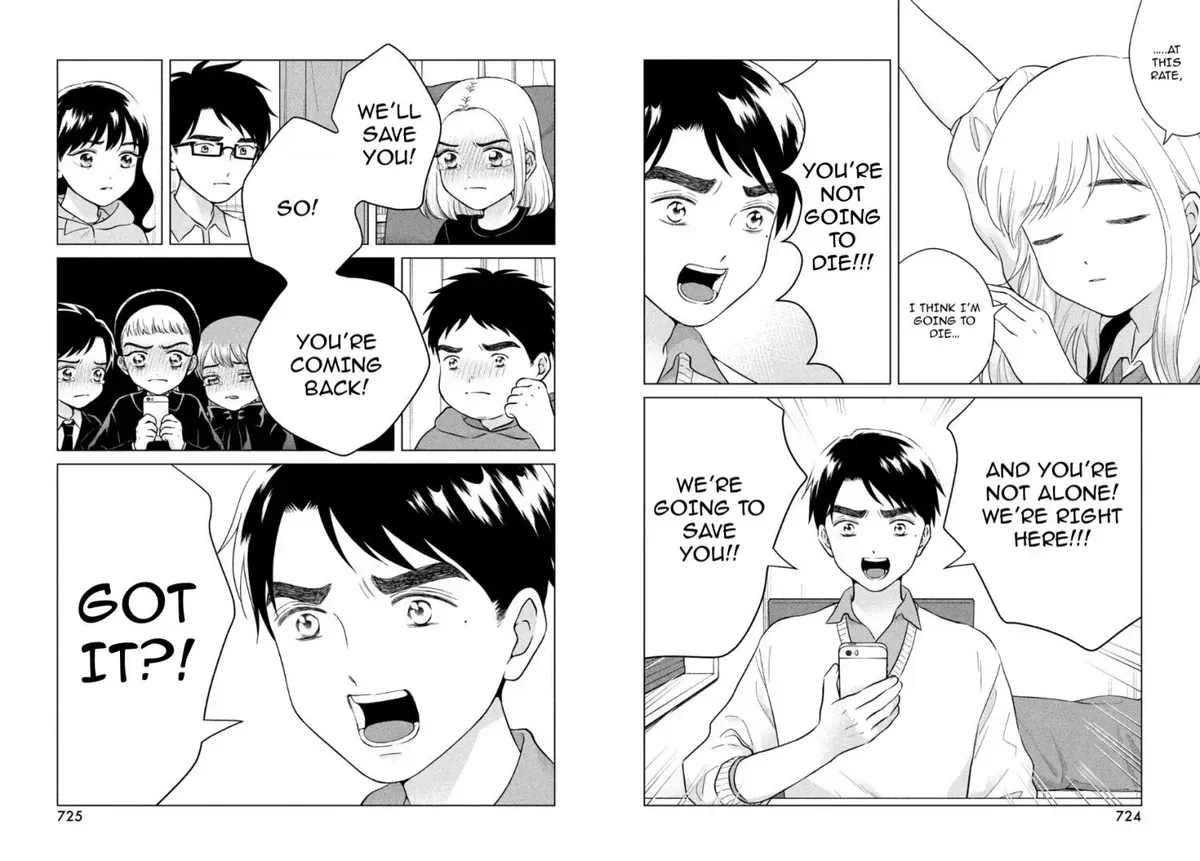I Want to Hold Aono-kun so Badly I Could Die Chapter 71.1 page 5 - 