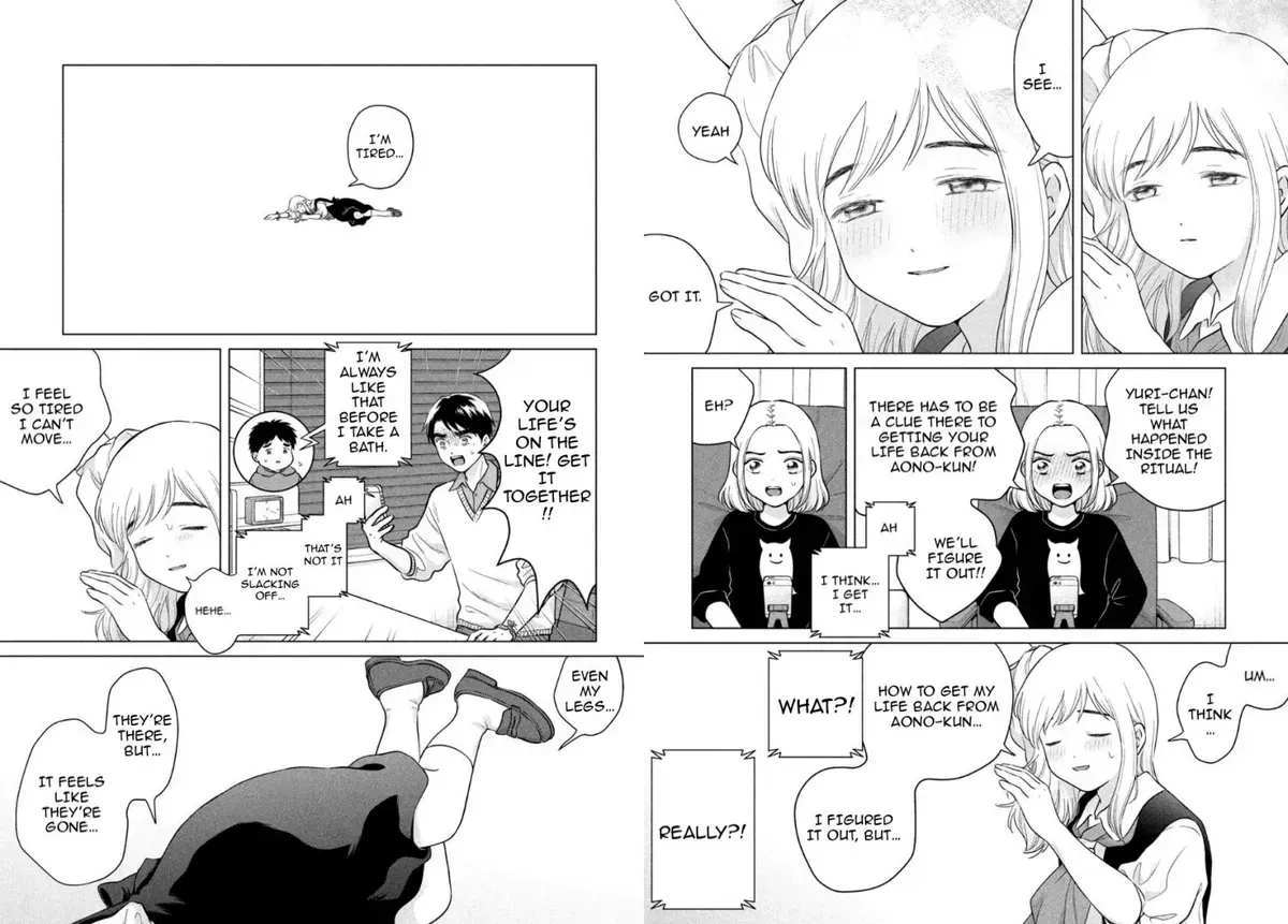 I Want to Hold Aono-kun so Badly I Could Die Chapter 71.1 page 6 - 