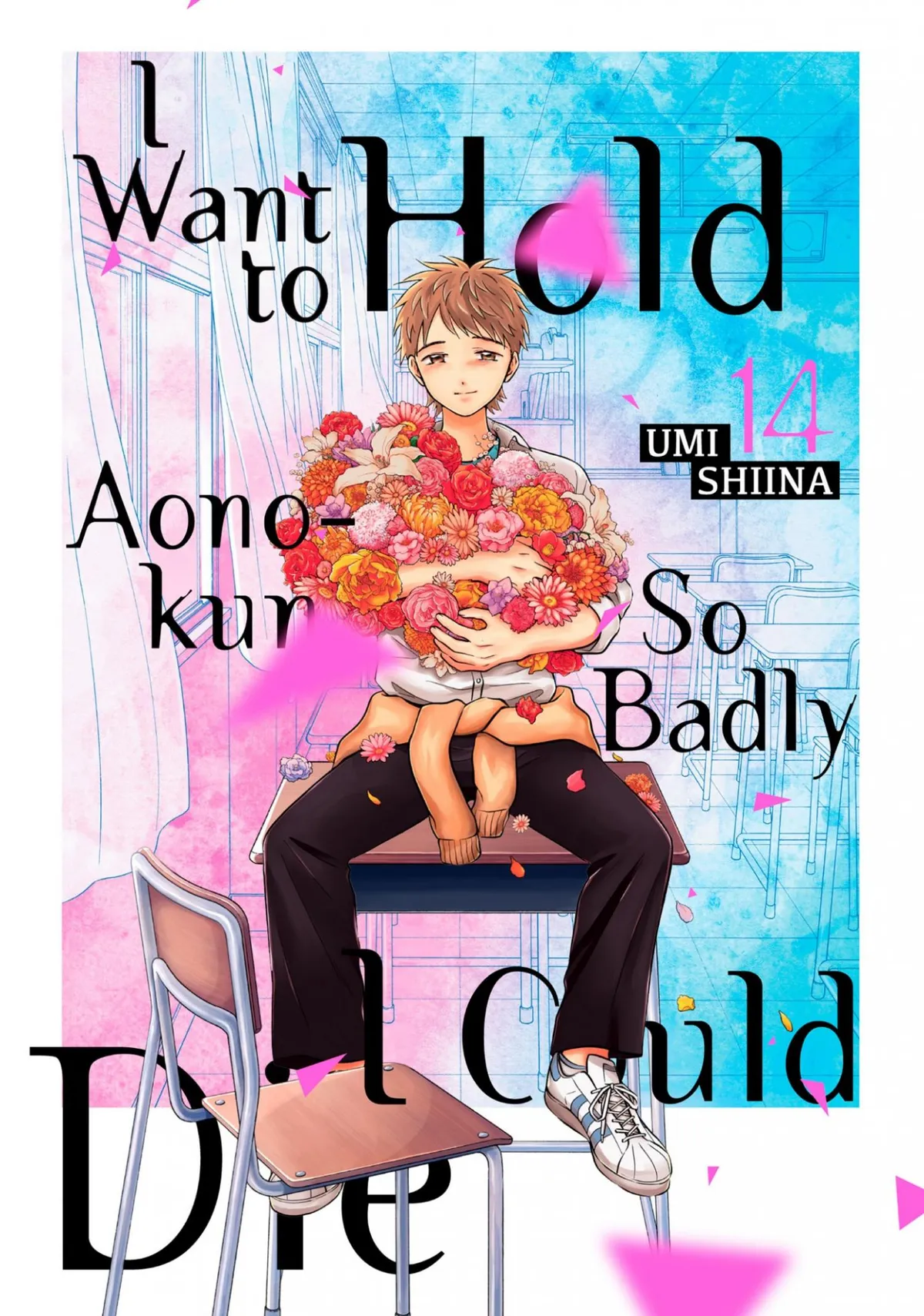 I Want to Hold Aono-kun so Badly I Could Die Chapter 72 page 1 - 