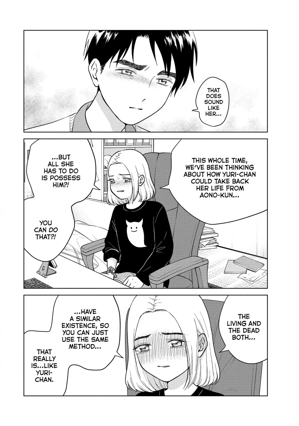 I Want to Hold Aono-kun so Badly I Could Die Chapter 72 page 14 - 