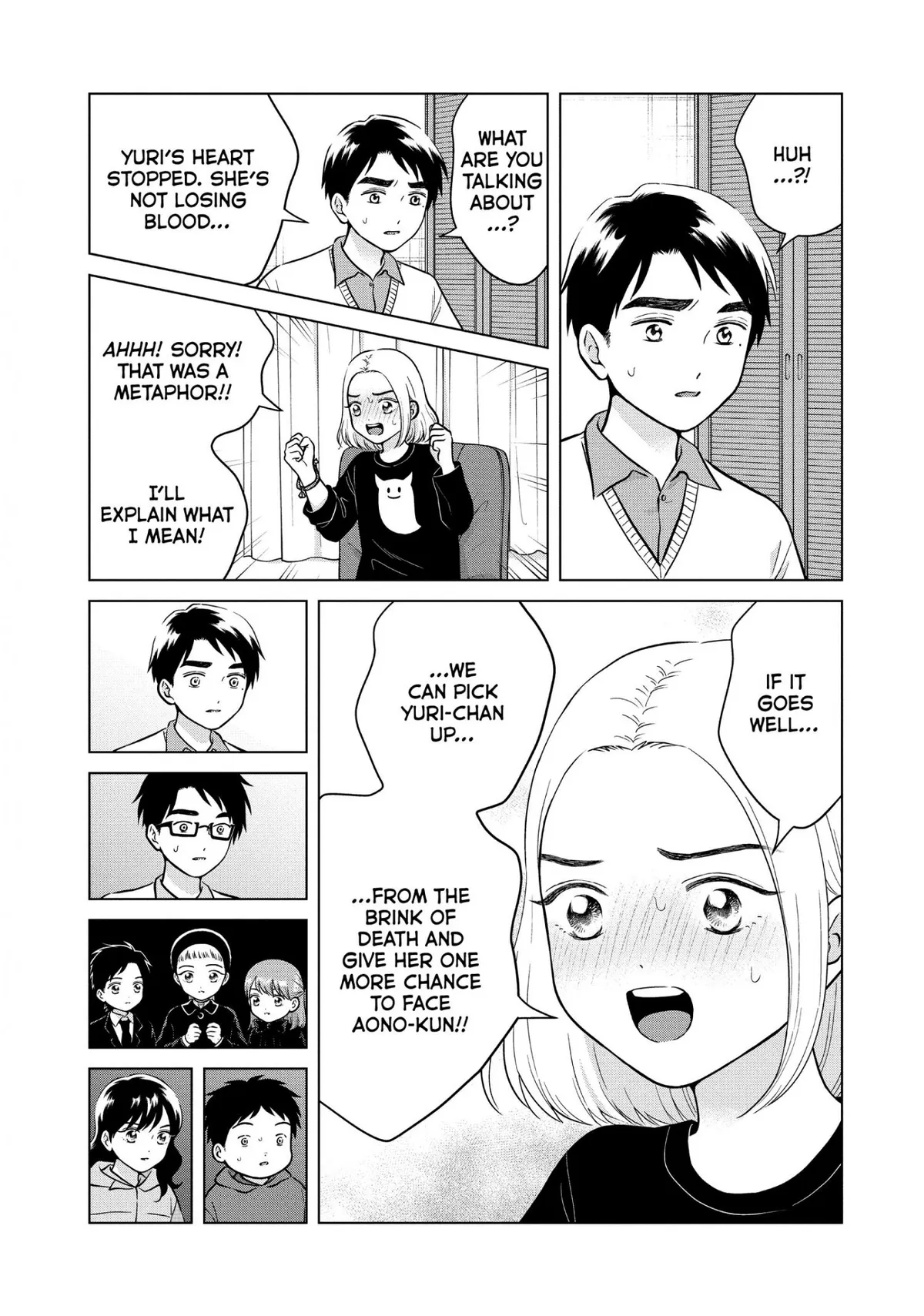 I Want to Hold Aono-kun so Badly I Could Die Chapter 72 page 17 - 