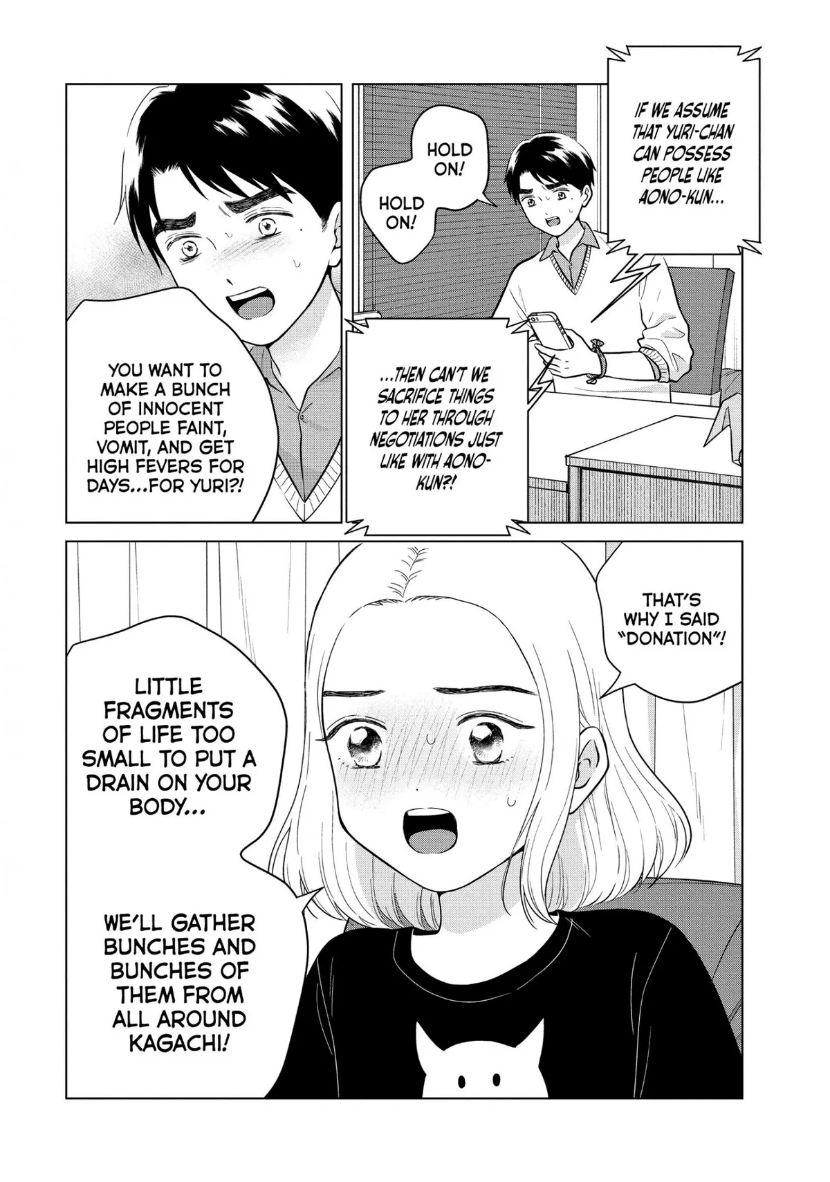 I Want to Hold Aono-kun so Badly I Could Die Chapter 72 page 20 - 
