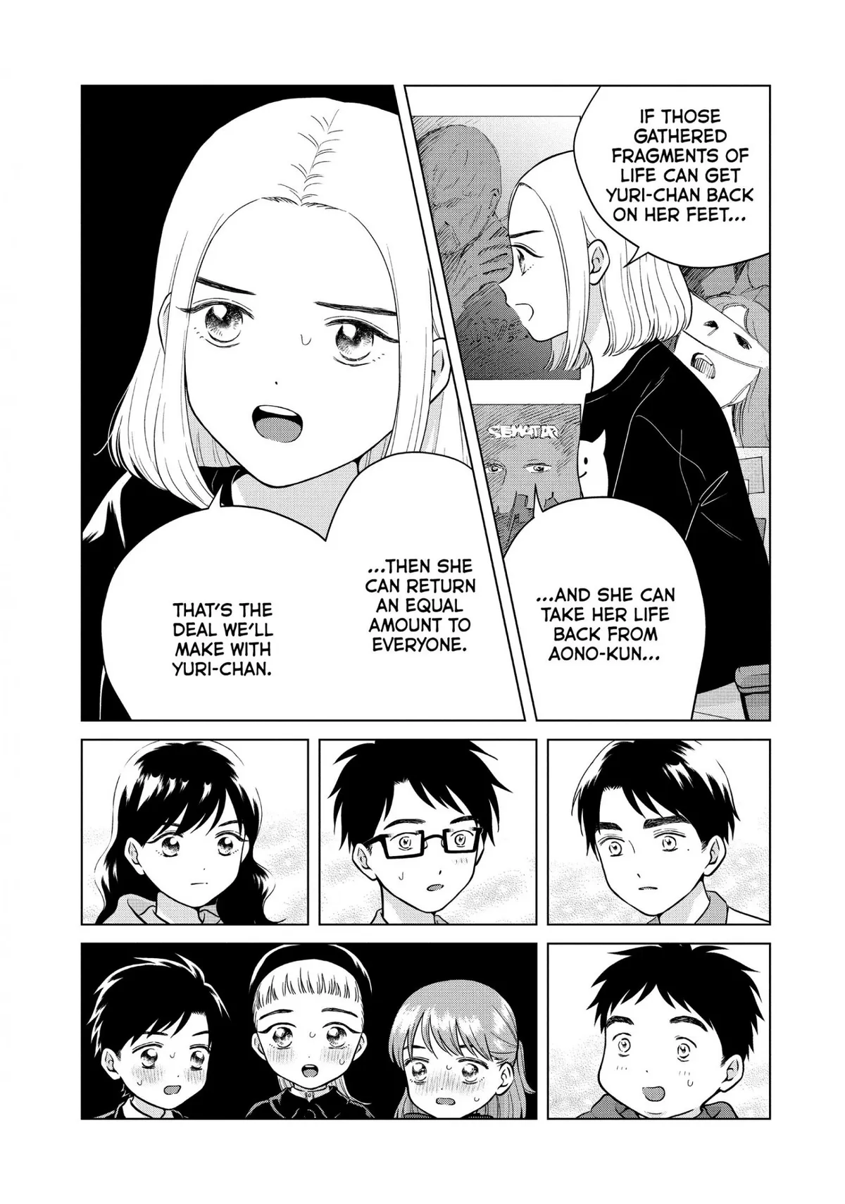 I Want to Hold Aono-kun so Badly I Could Die Chapter 72 page 21 - 