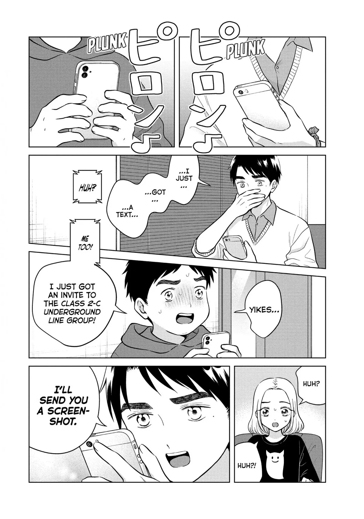 I Want to Hold Aono-kun so Badly I Could Die Chapter 72 page 22 - 