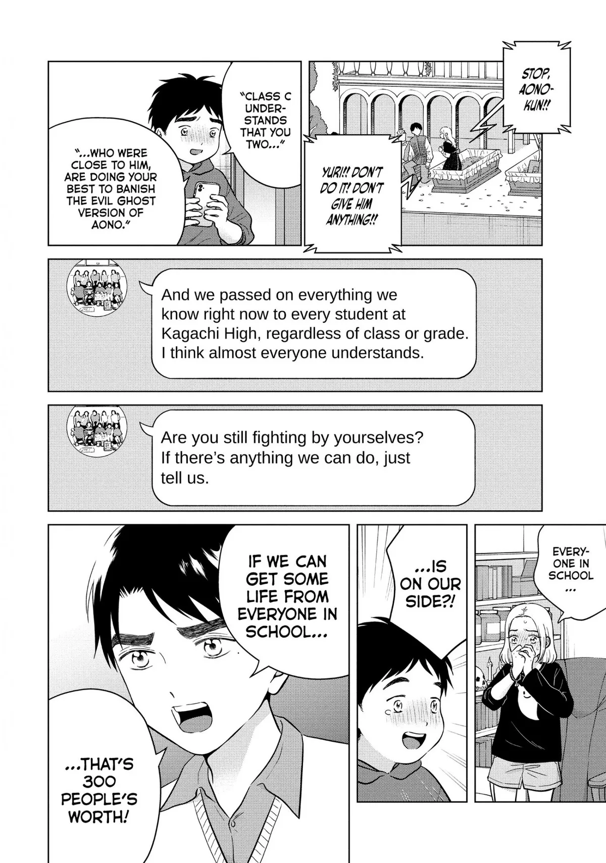 I Want to Hold Aono-kun so Badly I Could Die Chapter 72 page 24 - 