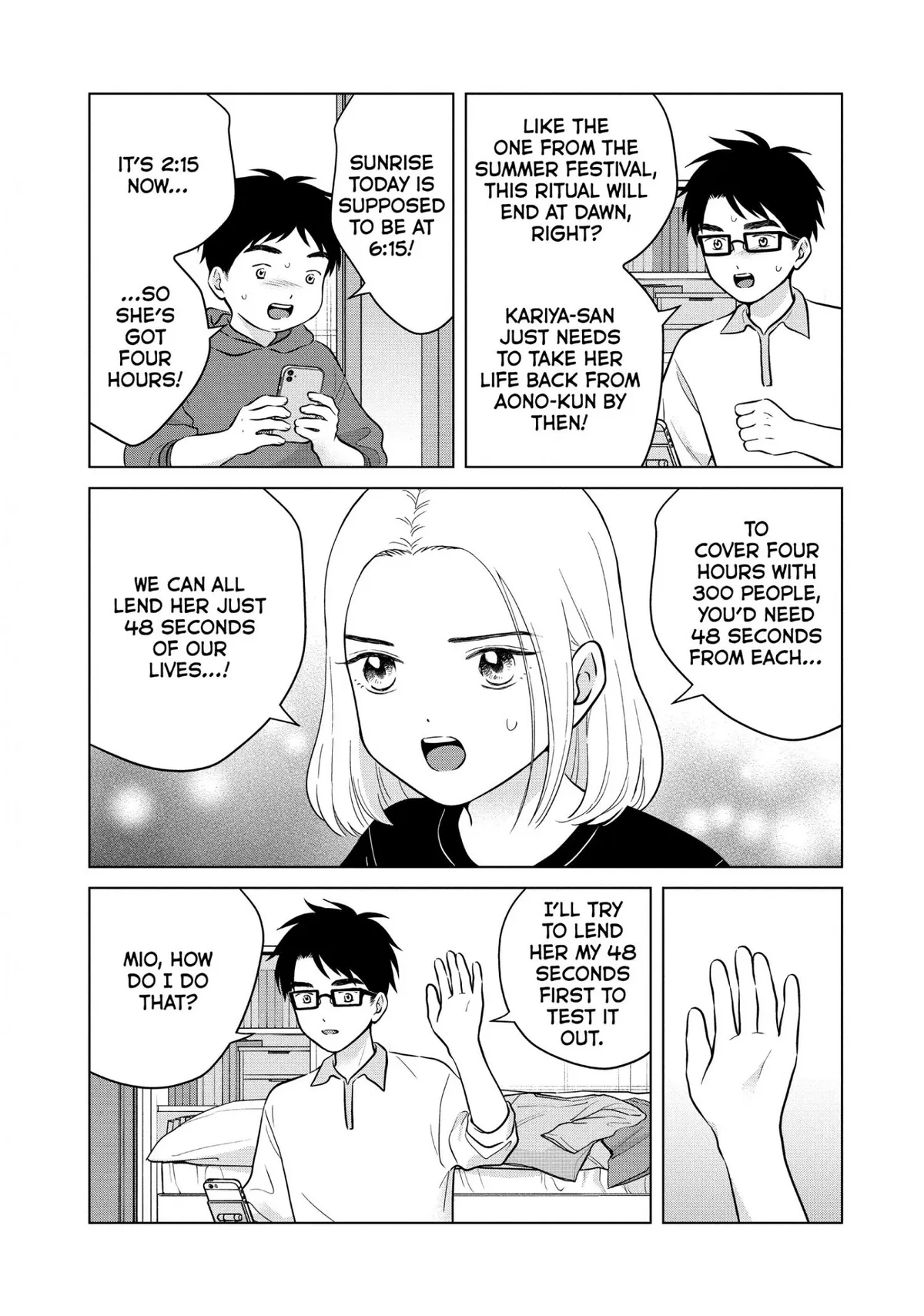 I Want to Hold Aono-kun so Badly I Could Die Chapter 72 page 25 - 