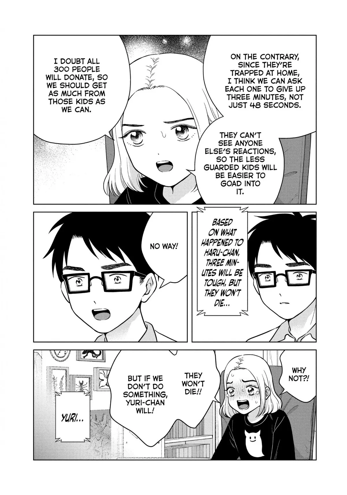 I Want to Hold Aono-kun so Badly I Could Die Chapter 72 page 29 - 