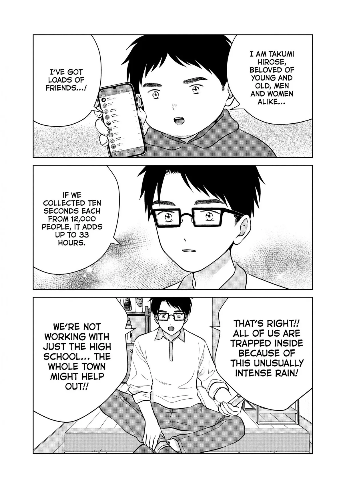 I Want to Hold Aono-kun so Badly I Could Die Chapter 72 page 31 - 