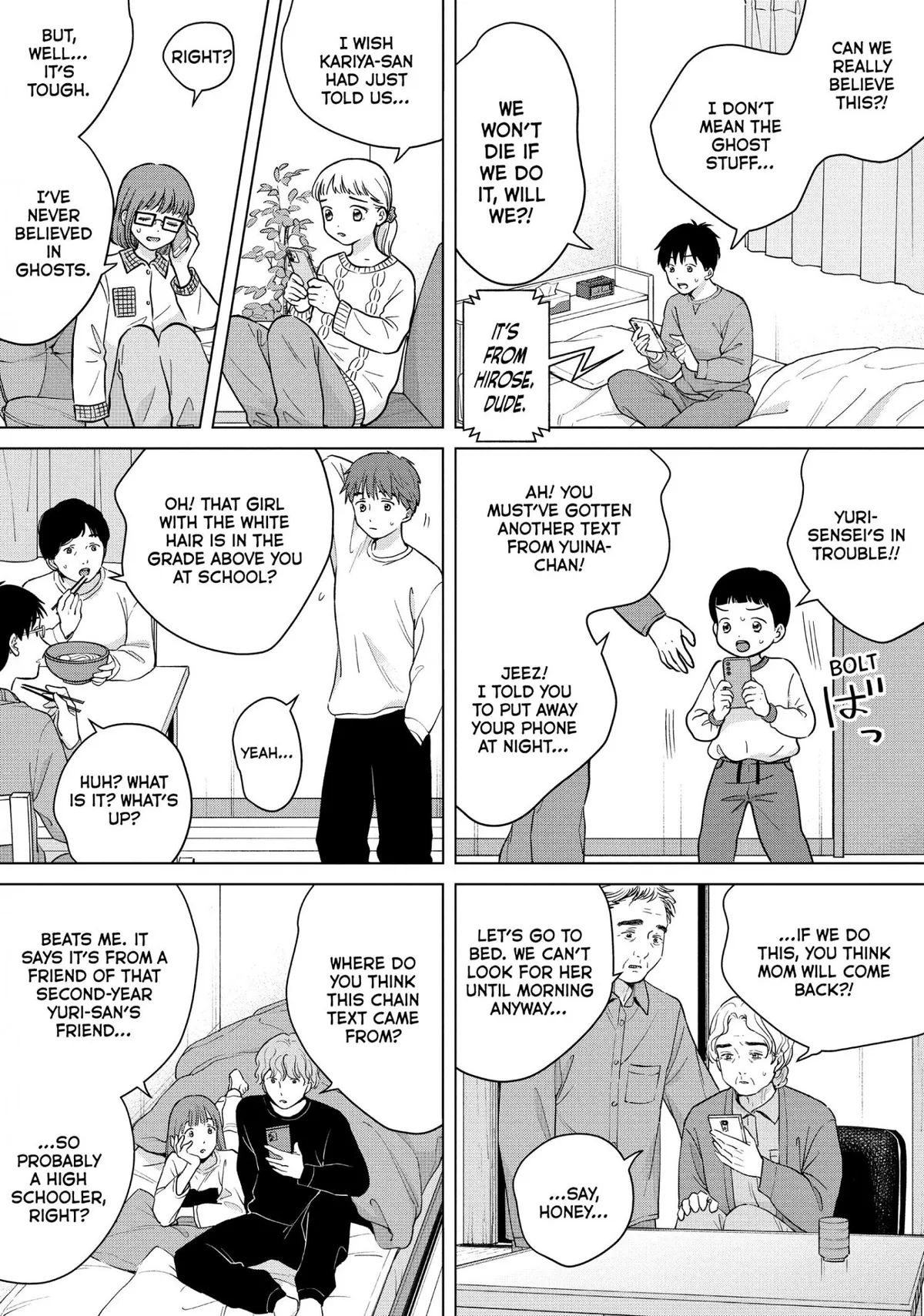 I Want to Hold Aono-kun so Badly I Could Die Chapter 72 page 34 - 