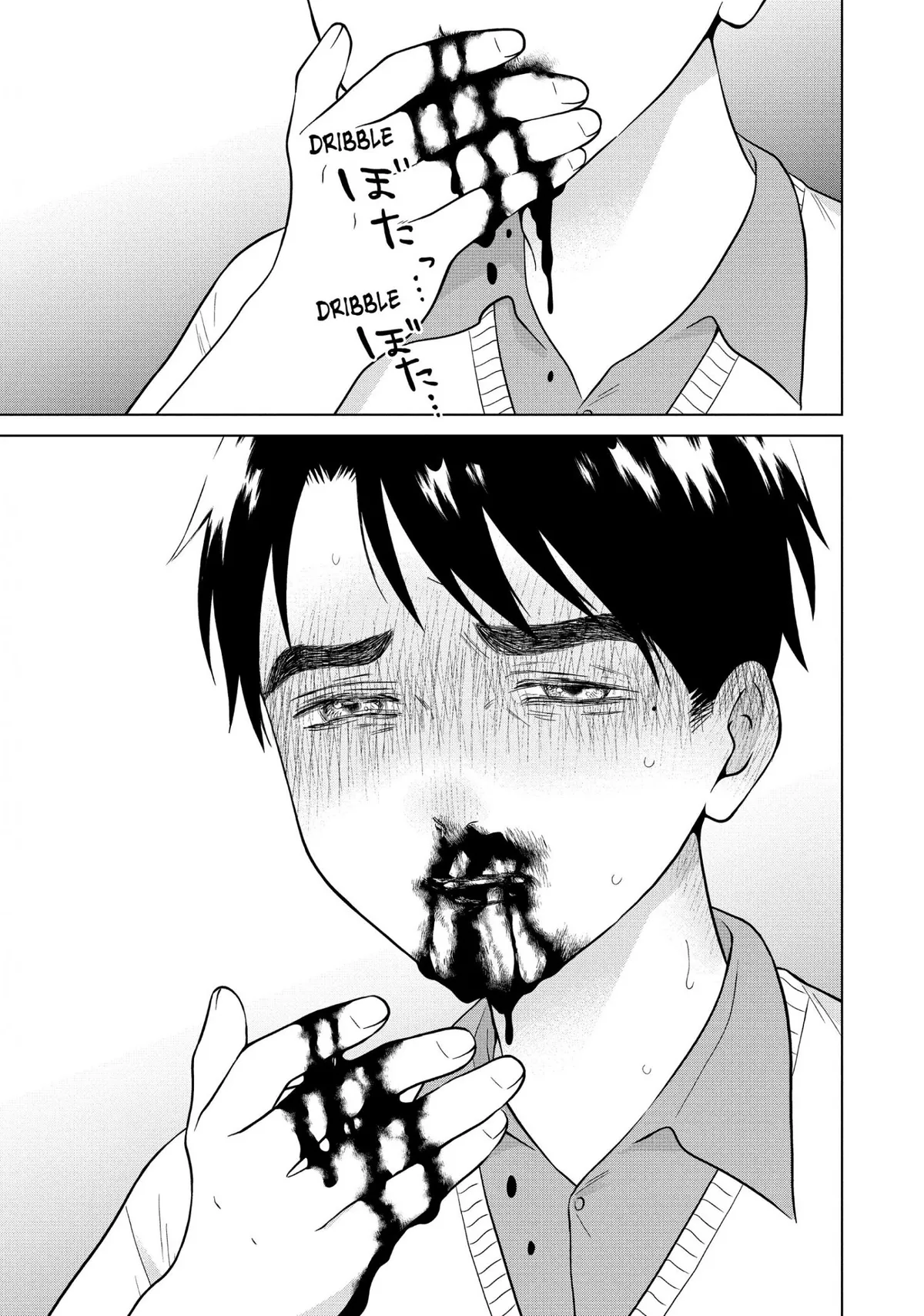 I Want to Hold Aono-kun so Badly I Could Die Chapter 72 page 37 - 
