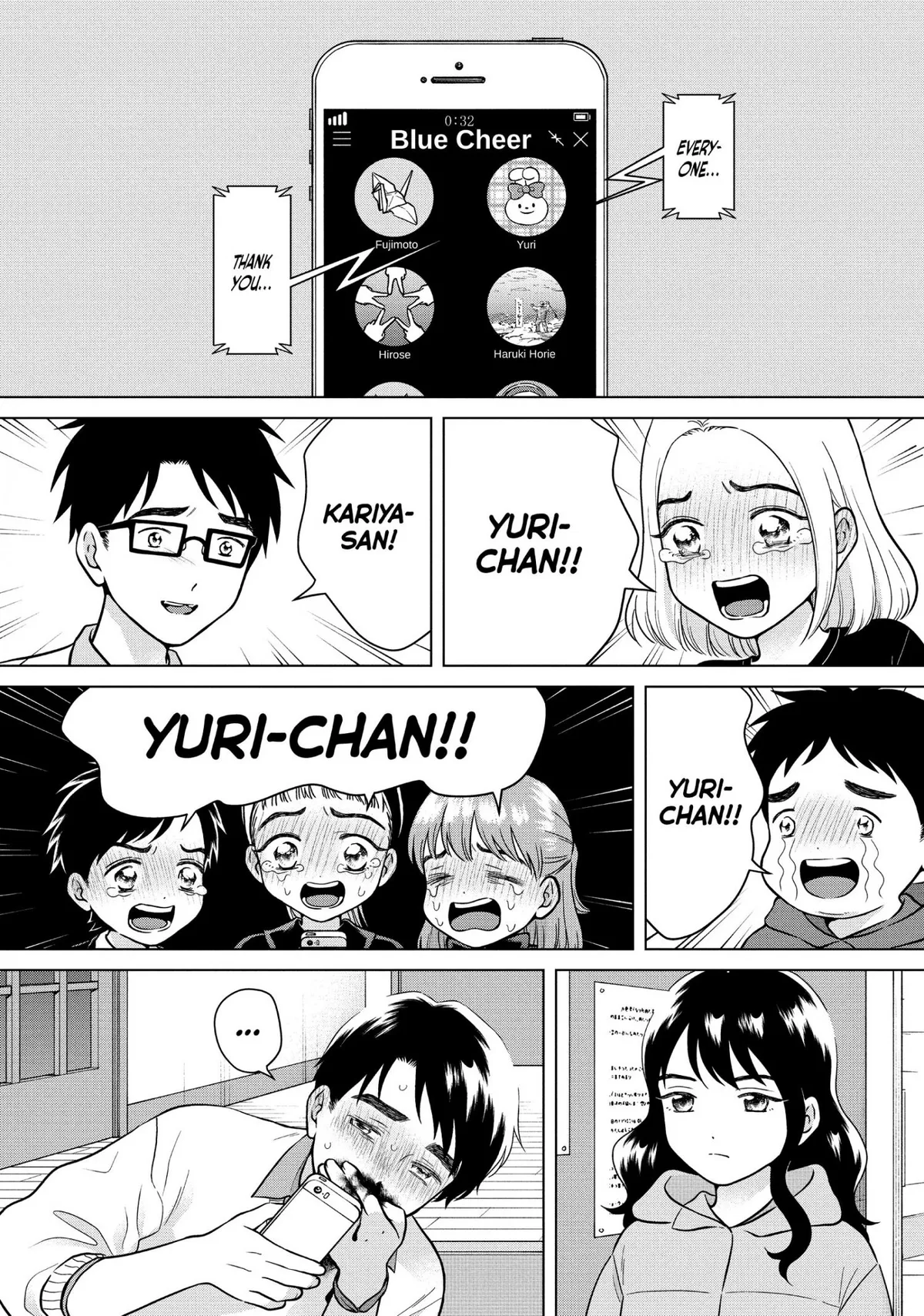 I Want to Hold Aono-kun so Badly I Could Die Chapter 72 page 50 - 