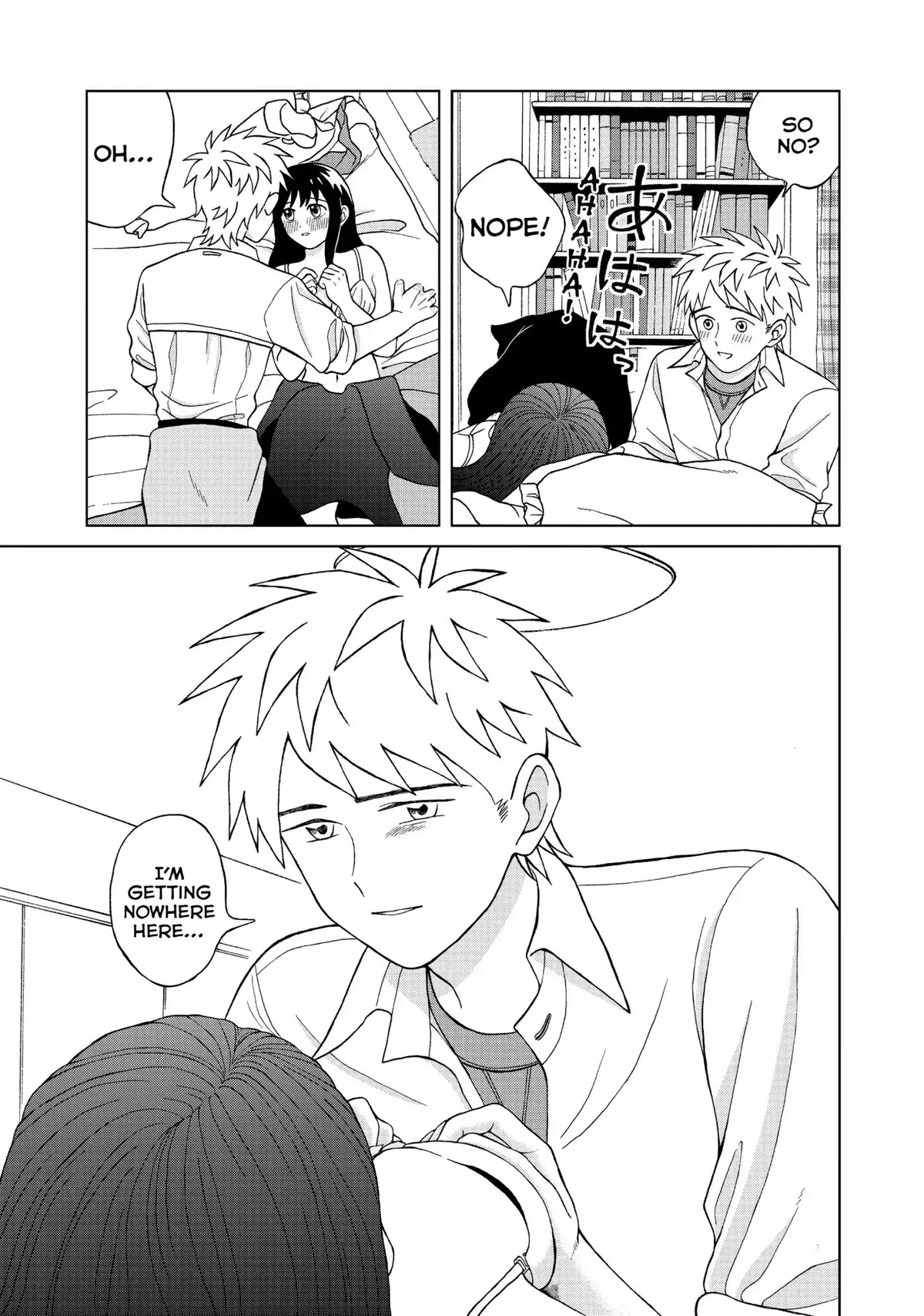 I Want to Hold Aono-kun so Badly I Could Die Chapter 8 page 19 - 