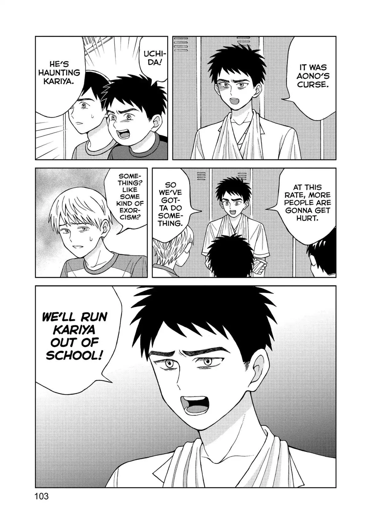 I Want to Hold Aono-kun so Badly I Could Die Chapter 8 page 27 - 