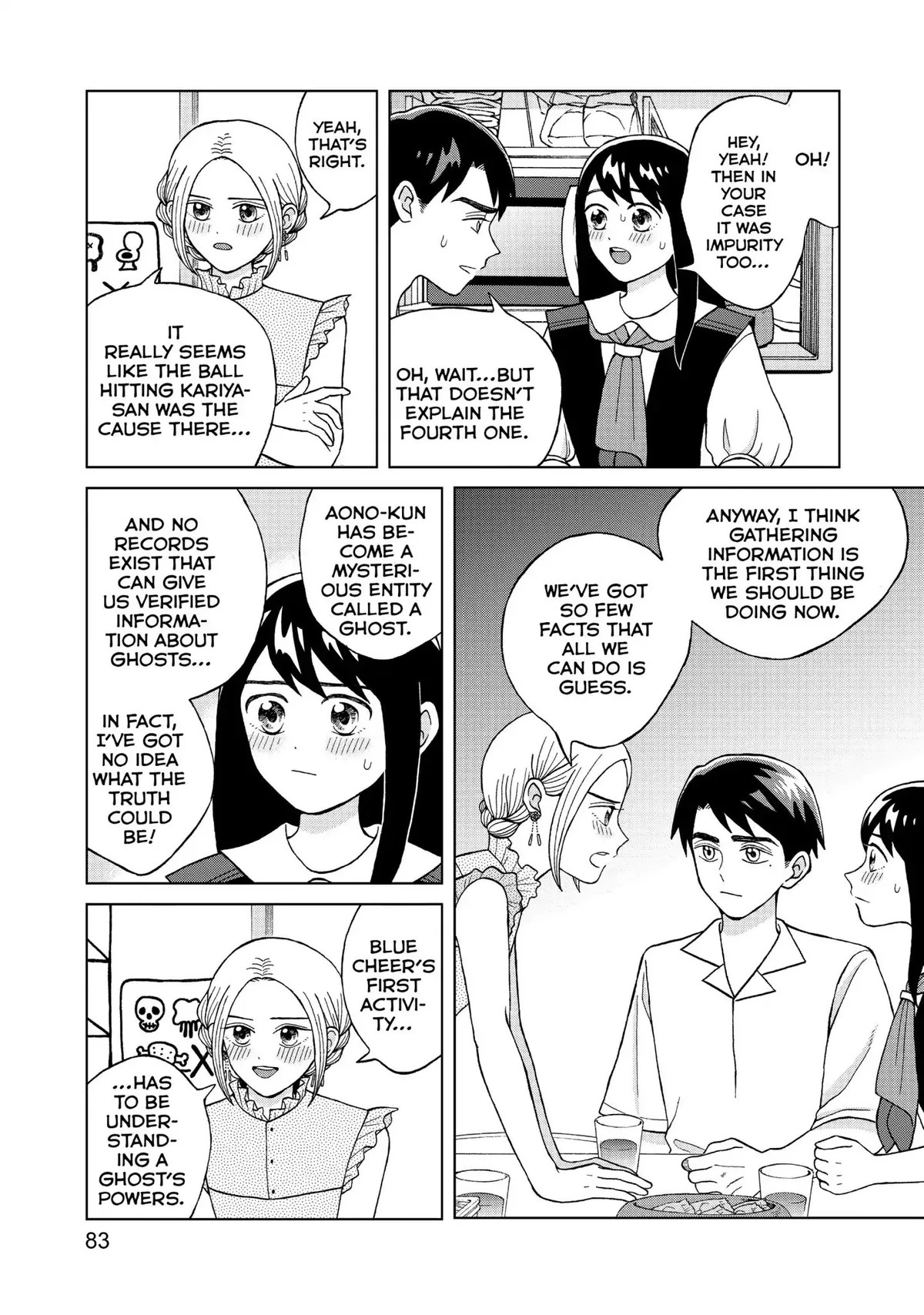 I Want to Hold Aono-kun so Badly I Could Die Chapter 8 page 7 - 
