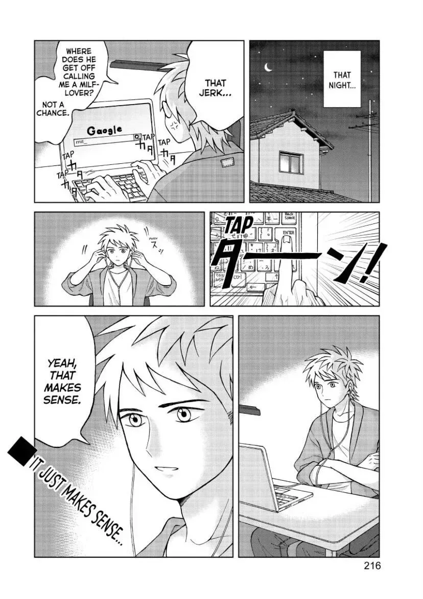 I Want to Hold Aono-kun so Badly I Could Die Chapter 9.2 page 4 - 