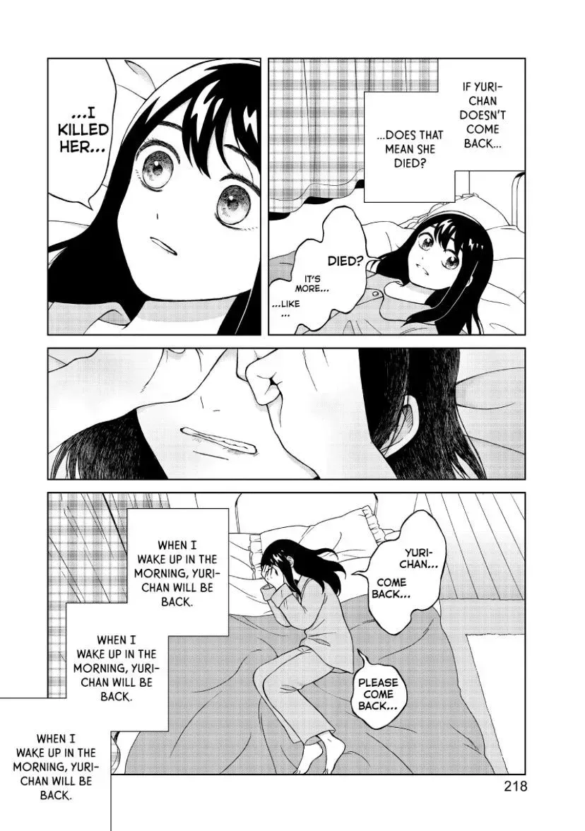 I Want to Hold Aono-kun so Badly I Could Die Chapter 9.2 page 6 - 