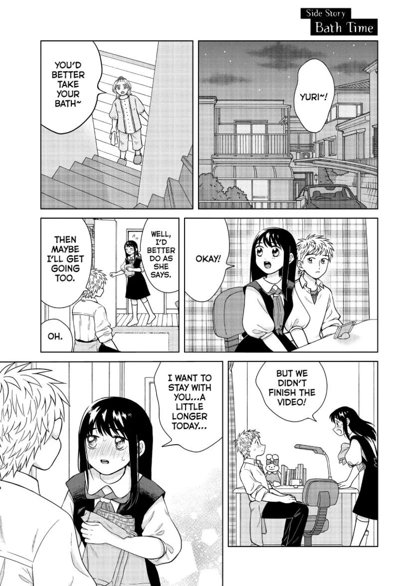 I Want to Hold Aono-kun so Badly I Could Die Chapter 9 page 7 - 