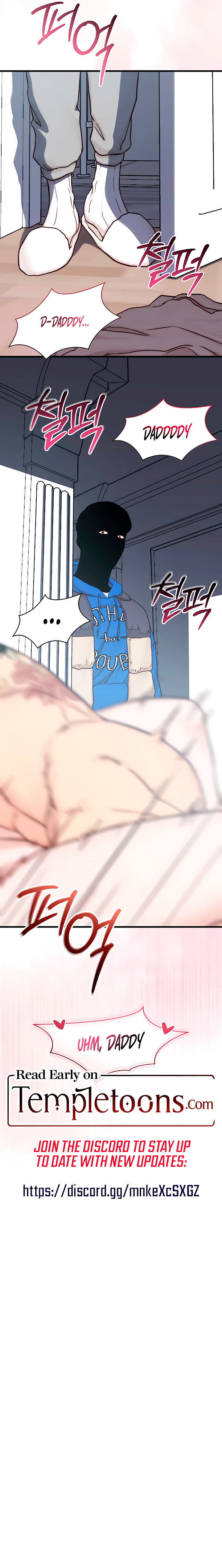 I Want To Hug Dad Today Chapter 17 page 12 - 