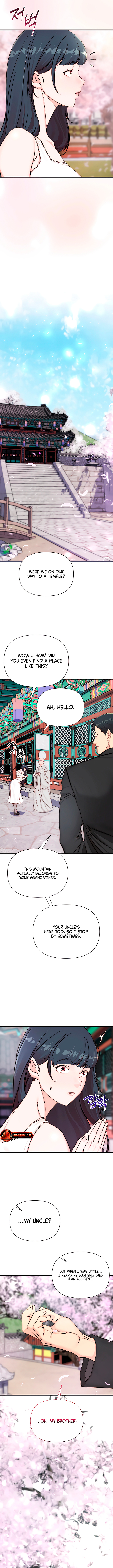 I Want To Hug Dad Today Chapter 21 page 7 - 