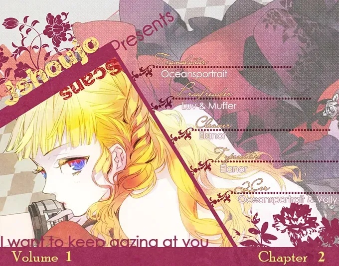 I Want To Keep Gazing At You Chapter 2 page 1 - 