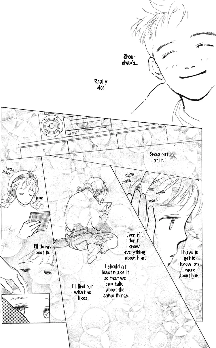I Want To Keep Gazing At You Chapter 2 page 13 - 