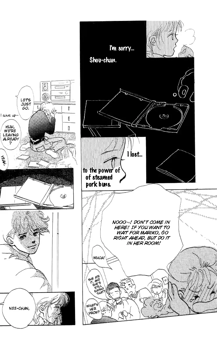I Want To Keep Gazing At You Chapter 2 page 17 - 