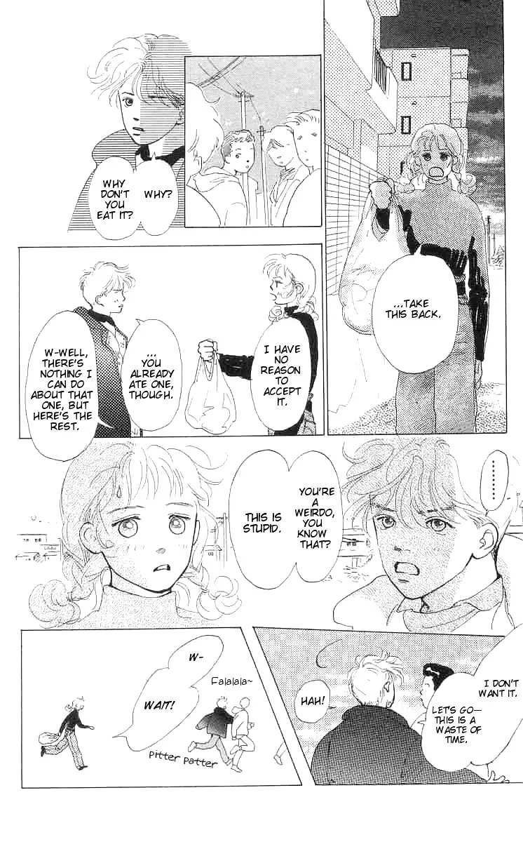 I Want To Keep Gazing At You Chapter 2 page 19 - 