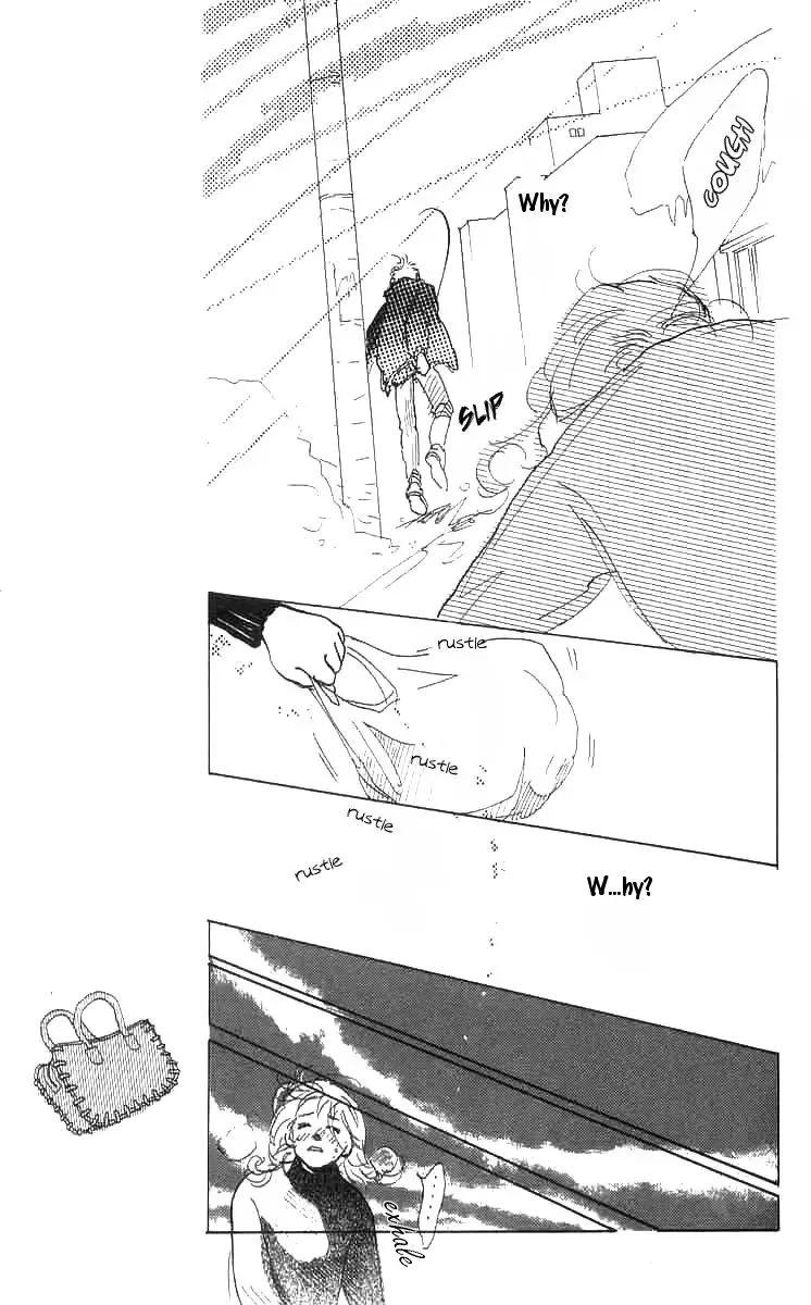 I Want To Keep Gazing At You Chapter 2 page 22 - 