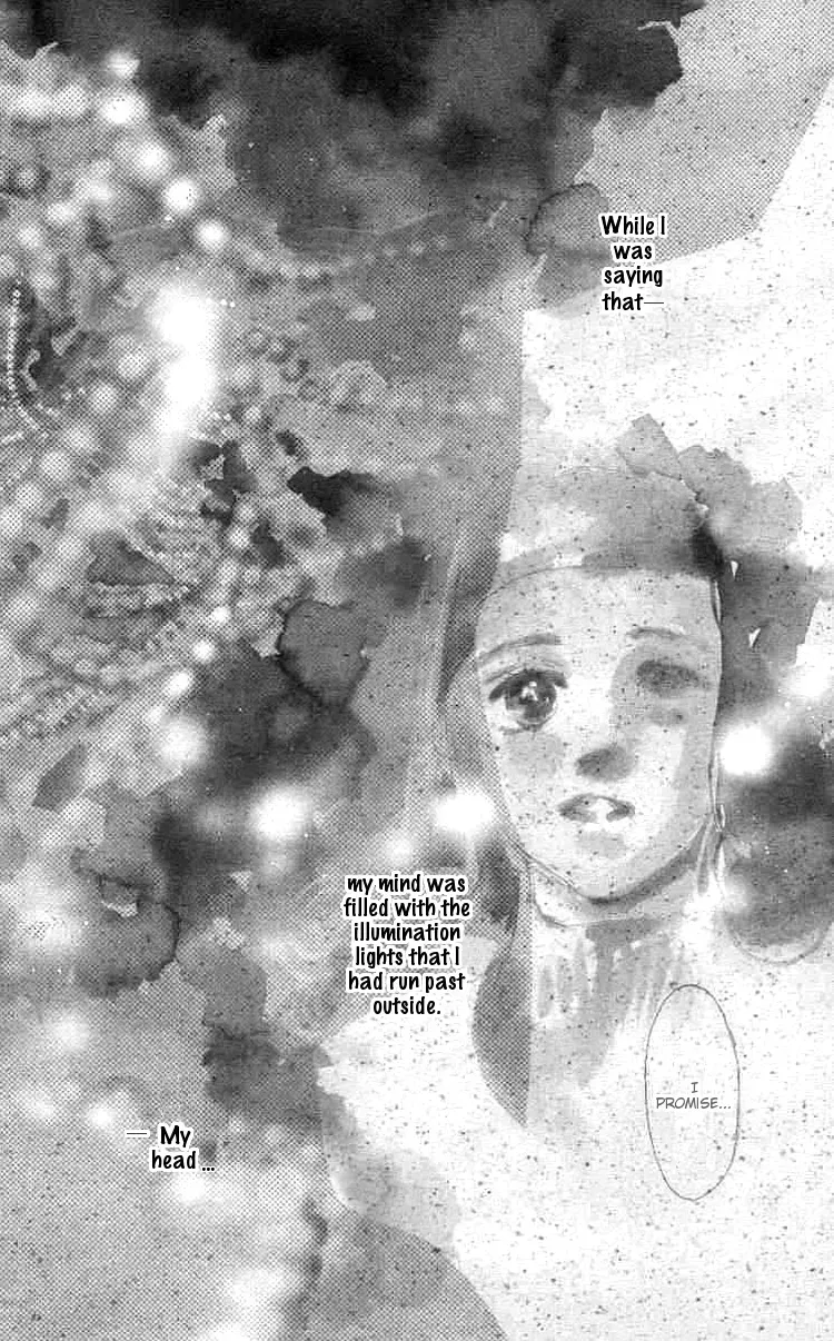 I Want To Keep Gazing At You Chapter 2 page 4 - 
