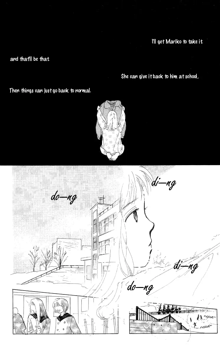 I Want To Keep Gazing At You Chapter 2 page 39 - 