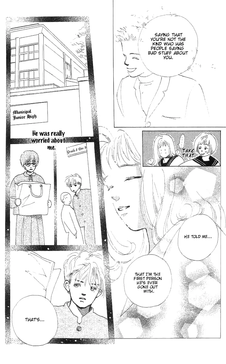 I Want To Keep Gazing At You Chapter 2 page 42 - 